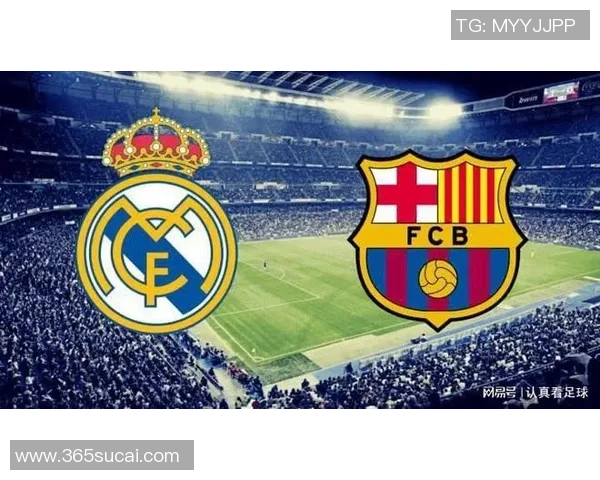 国王杯激战曼联与皇马战成平局神扑时刻引发全场狂欢