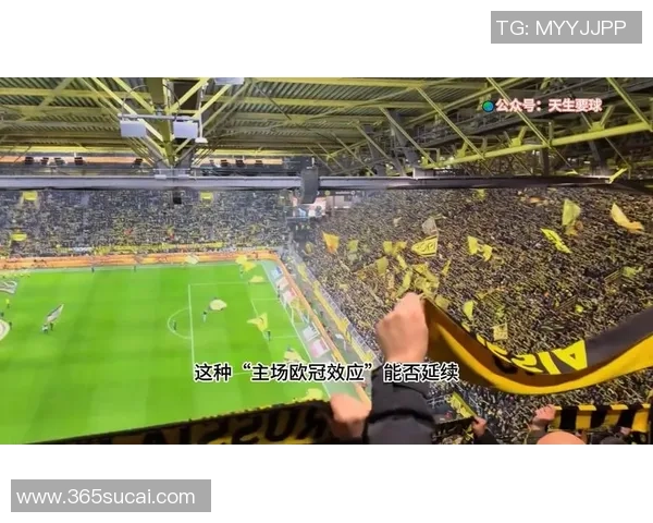 中超激战：多特蒙德逆转里昂上演进球大战精彩集锦回顾