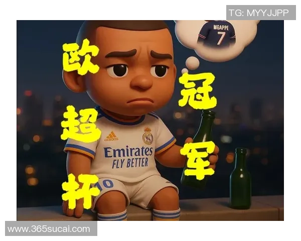 意甲热刺与巴黎圣日耳曼激战成平争议判罚引发全场热议