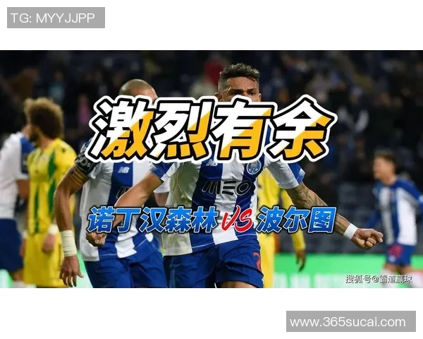 英超精彩对决波尔图与多特蒙德战成平局数据分析引发热议